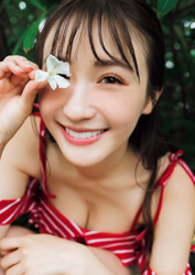 Ms. Emina is a Japanese and Asian gravure idol (swimwear model, bikini model, pin-up girl), TV personality and singer, she wears a red leotard and holds a white flower covering her right eye.
