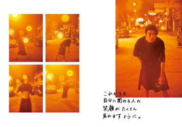 Mr. Ayato Akaibashi is standing on a night street corner in Hong Kong, wearing black clothes, and is a combination of five photos, he is also an actor and voice actor.