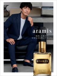 Mr. Takaatsu Sakurahaba appears in an advertisement for a perfume called ARAMIS, wearing blue clothes and a white shirt, he is a handsome Japanese & Asian actor, fashion male model.
