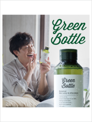 Mr. Takaatsu Sakurahaba is in an ad for the skincare Green Bottle and he's wearing a beige shirt, he is a handsome Japanese & Asian actor, fashion male model.