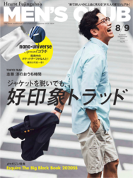 Mr. Takaatsu Sakurahaba is on the cover of Men's Club, wearing a light blue cut shirt and beige shorts, he is a handsome Japanese & Asian actor, fashion male model.